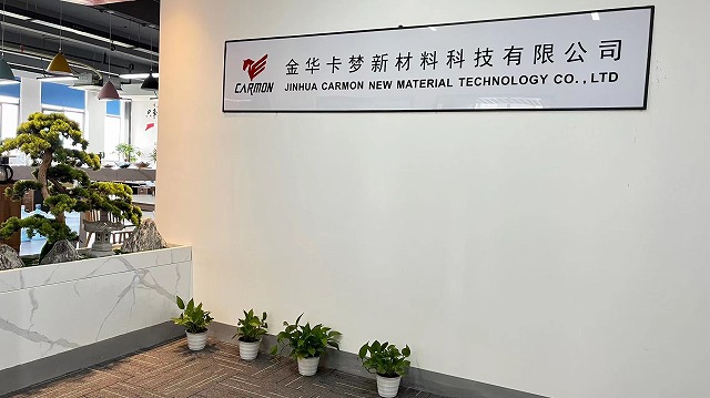 Jinhua Carmon New Material Tech Co., Ltd. Carbon Fiber Exhaust Tip