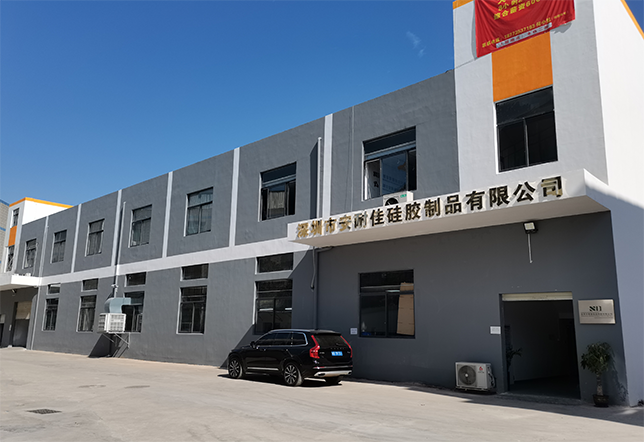 Shenzhen Saide Chuangxin Technology Co., Ltd. factory image 3