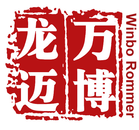 Shenyang Winbo Rommer Electronic Technology Co., Ltd. logo
