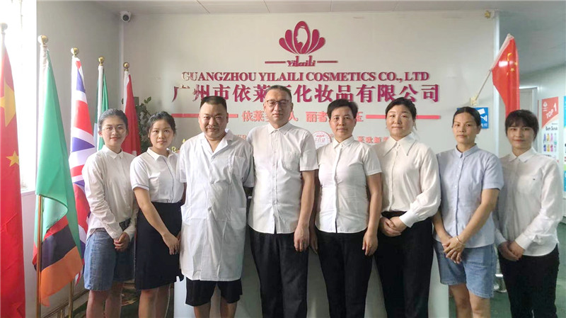 Guangzhou Yilaili Cosmetics Co., Ltd. Body Scrub