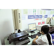 Huizhou Jinxincheng Hardware Products Co., Ltd. Metal stamping