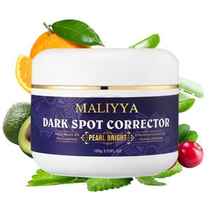 Natural plant whitening cream arbutin brightening deep moisturizing hyaluronic acid suitable for dark yellow skin