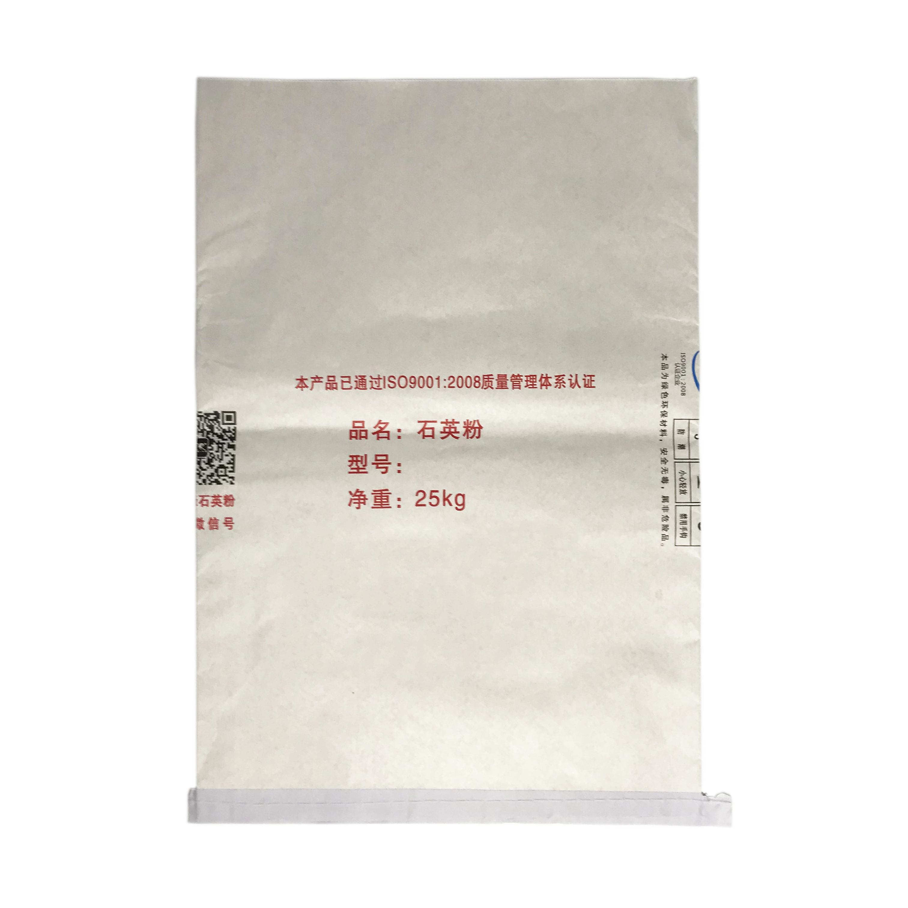 Recyclable Heat seal flexo printing close bottom 3 ply Kraft paper bag for pack resin