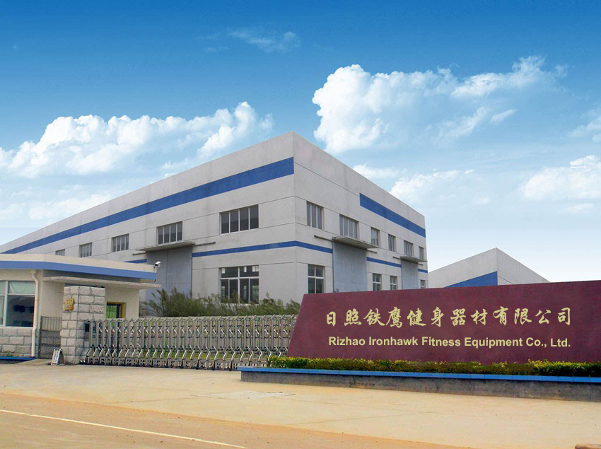 Rizhao Ironhawk Fitness Equipment Co., Ltd. Power Racks