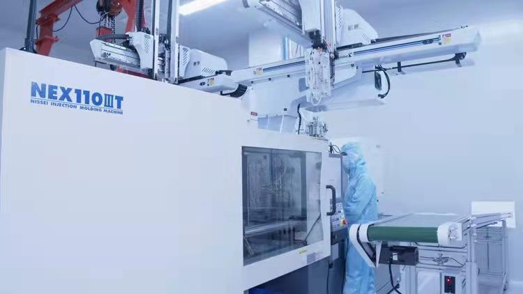 Zhuhai Ideal Biotech Co., Ltd Diagnostic Containers