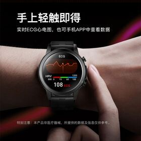 CUSTOMIZED waterproof smart watch for man WITH HEART RATE AND SLEEP