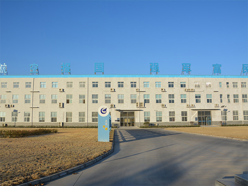 Xinxiang Pingyuan Aviation Hydraulic Equipments Co., Ltd. Quick Couplings