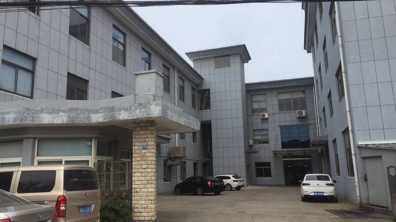 NINGBO HAISHU SELDORAUK ELECTRICAL CO., LTD. LED night light
