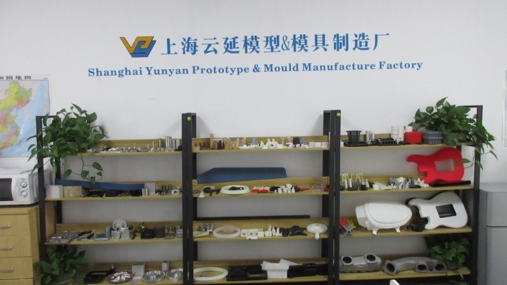 Shanghai Yunyan Prototype & Mould Manufacture Factory CNC Machining Parts