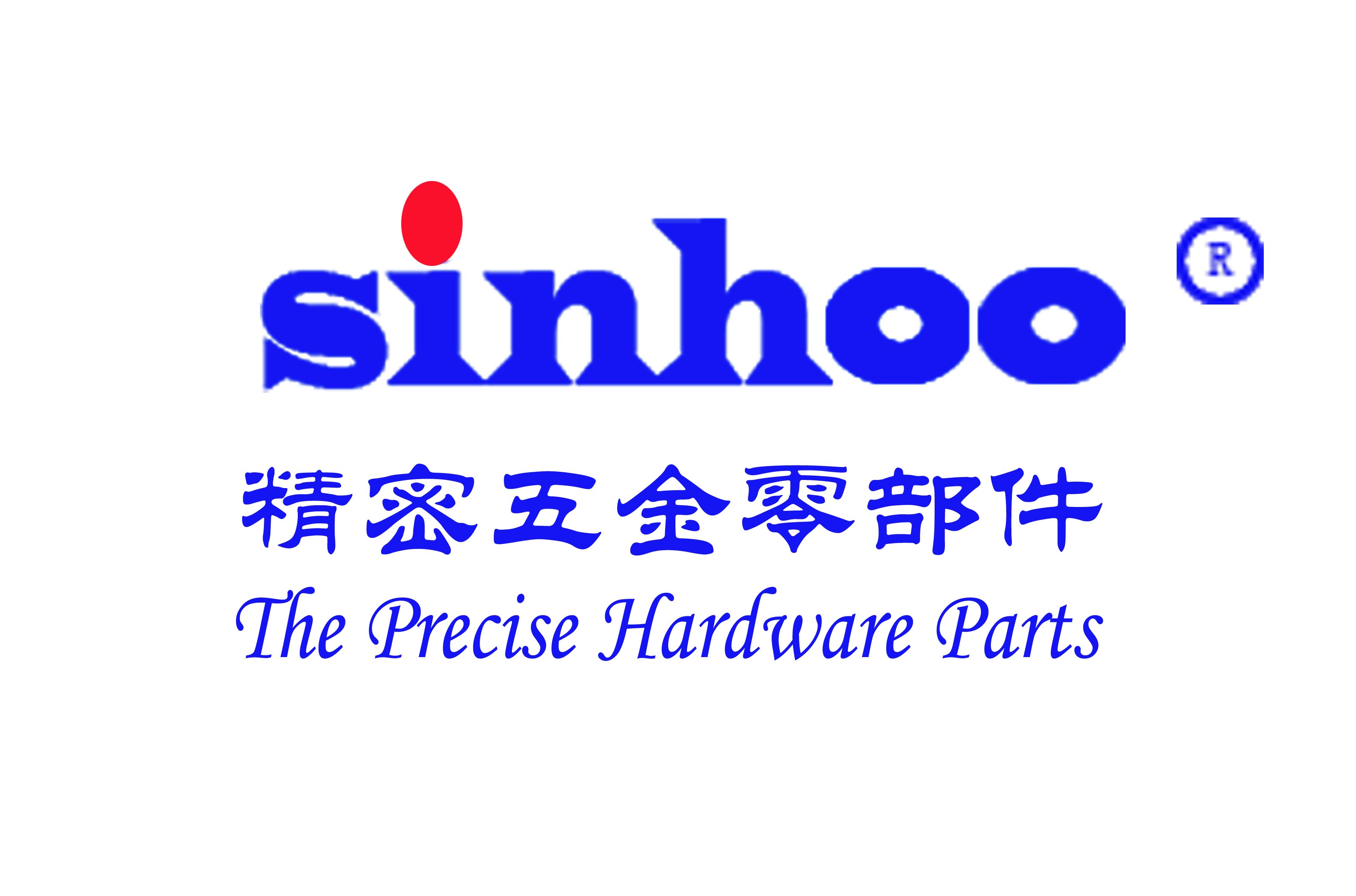 Shenzhen Sinhoo Science Technology Development Co., Ltd. logo