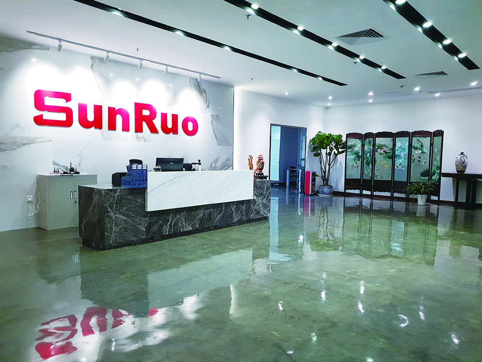 Guangzhou Sunruo Film Co., Ltd. factory image 2