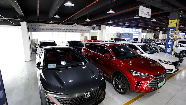 Shenzhen Hualutong Trading Co., Ltd. Used Gasoline Car