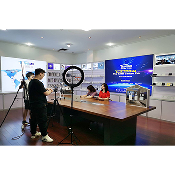 Transmei electronic technology co.,ltd Smart Sensors