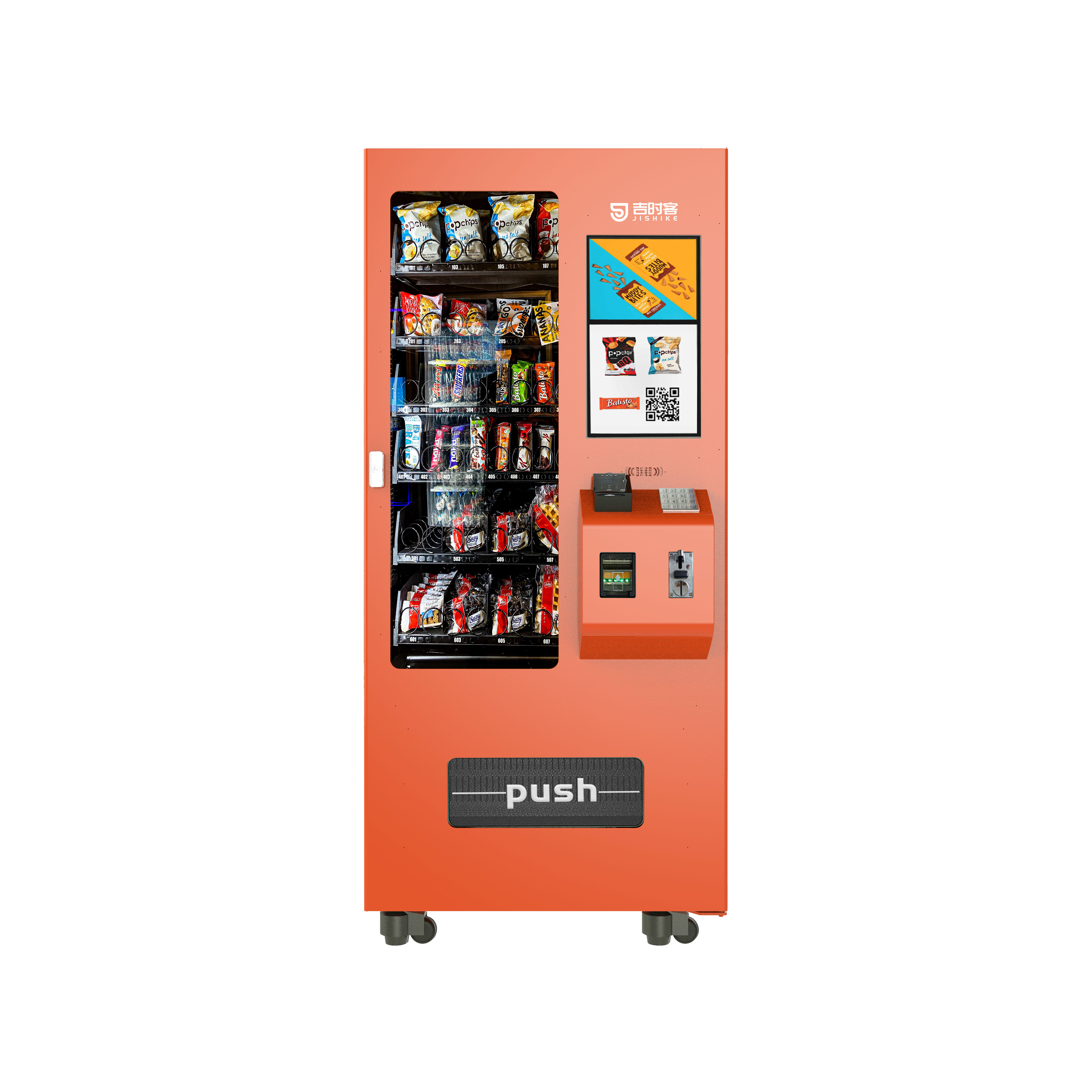 Shanghai Pudong New Area Jinqiao Town Community Health Service Center Auto Snack Bottled Water Beer Cold Drink Vending Machine Factory, Drink Vending Machine, Drink Vending Machine Manufacture
