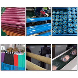 Aertuer Commerce and Trade Wuxi Co., Ltd. Elastic Bandage