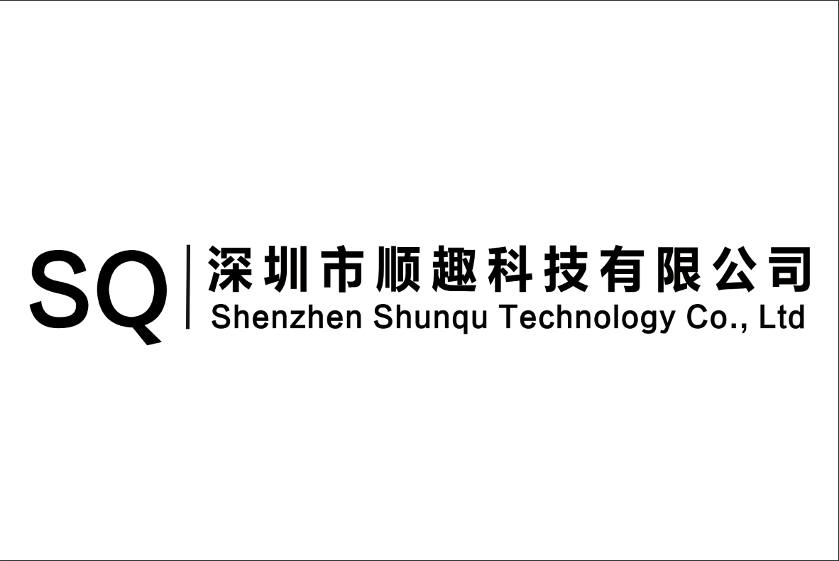 Shenzhen Shunqu Technology Co., Ltd. logo