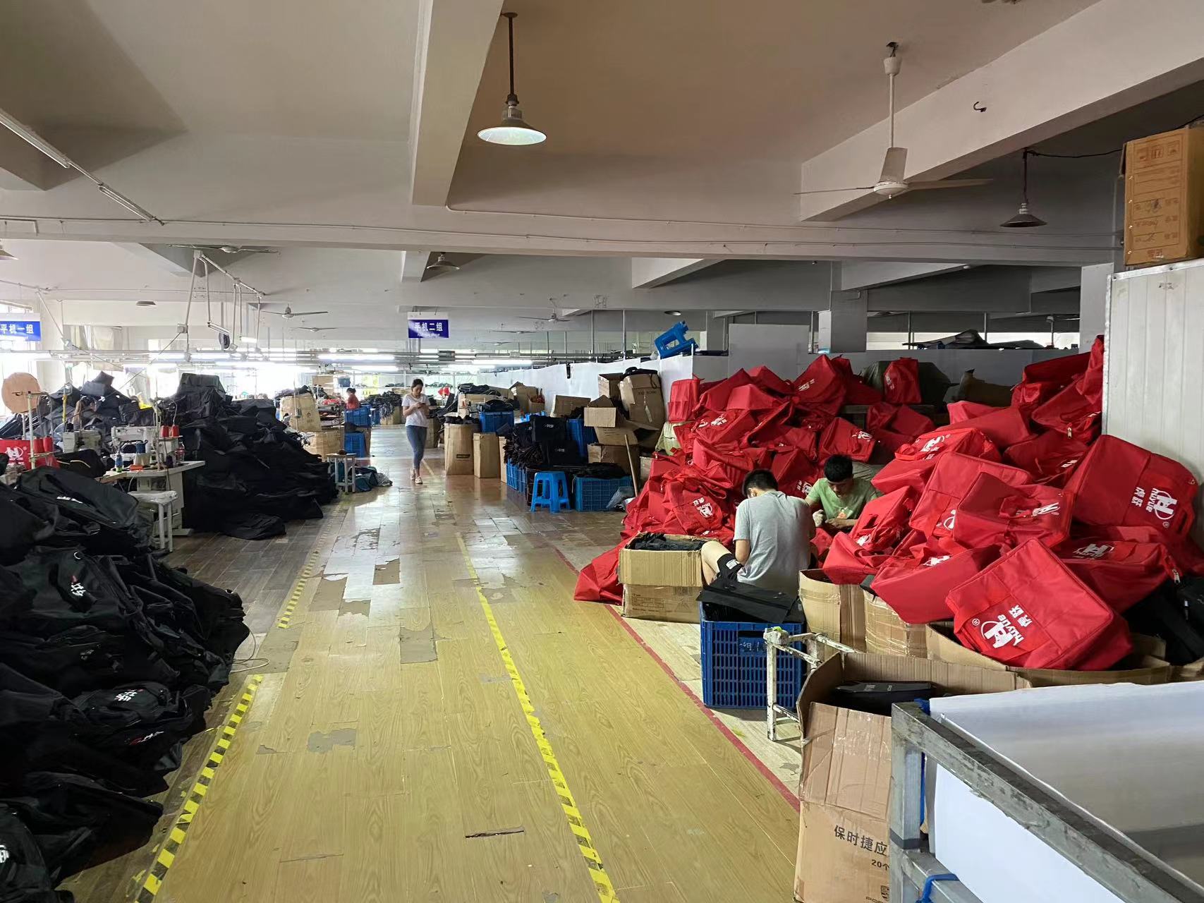 Anhui Raresm Bags Co., Ltd. Messenger Bag
