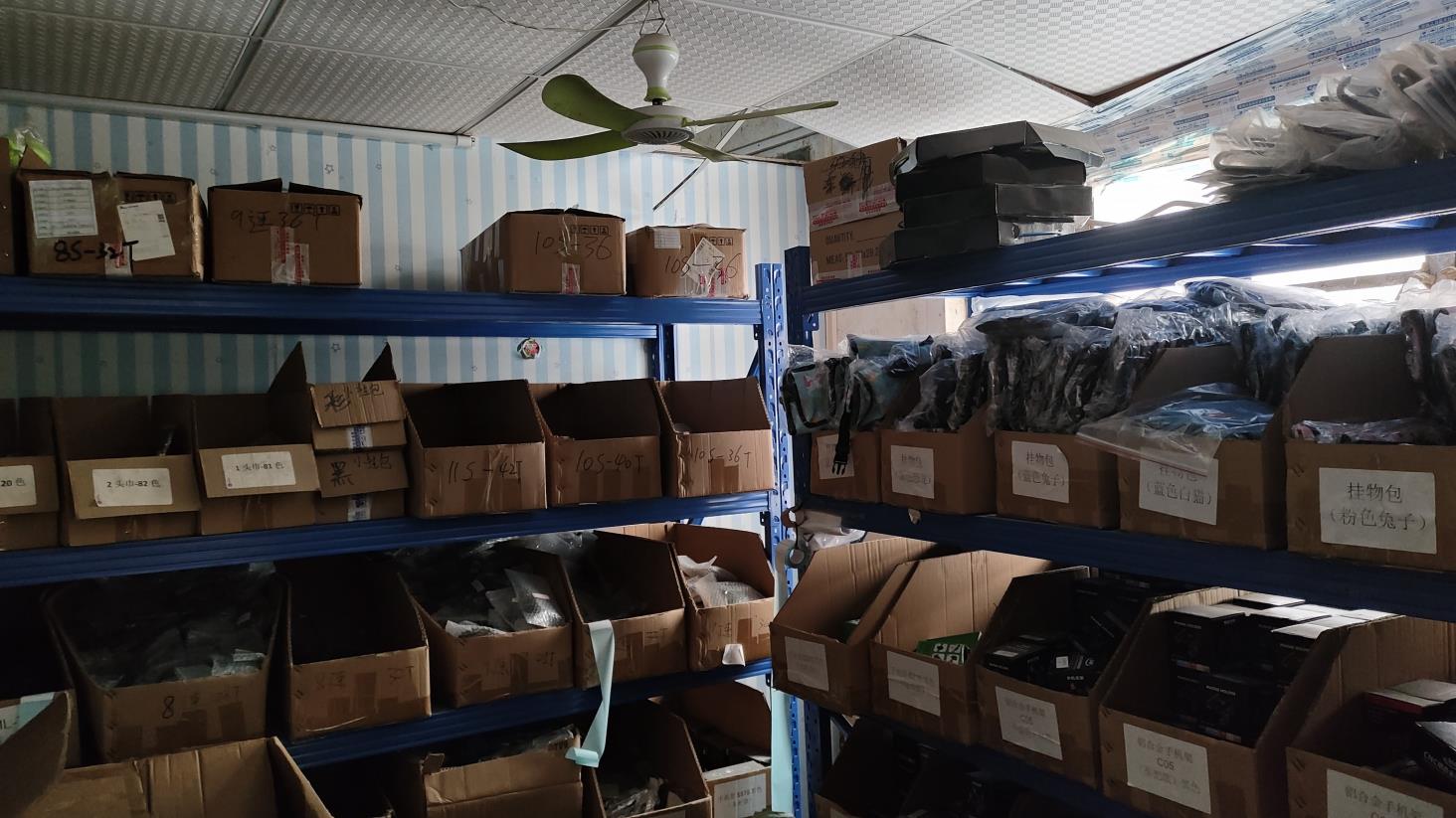 Guangzhou Hongyun Feifan Sports Equipment Co., Ltd. factory image 5