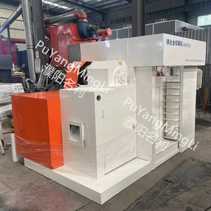 Condition Magnesium Alloy Particle Milling Crushing Machine with Core Components Bearing and Gear