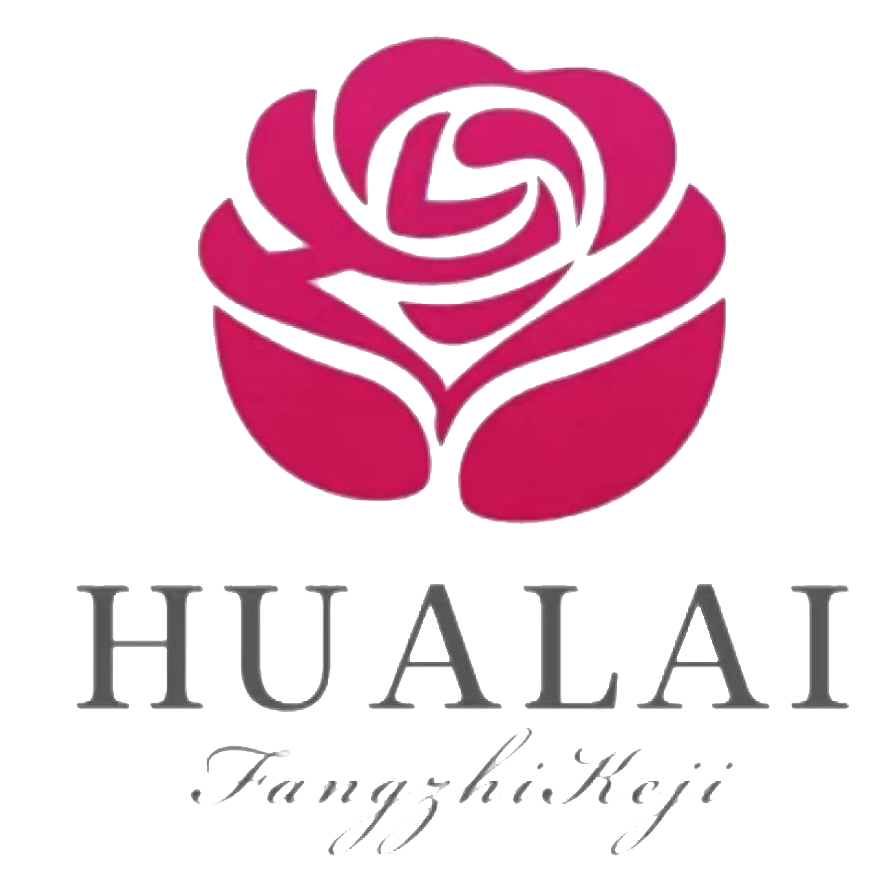 Shaoxing Hualai Emb. & Home Textile Co., Ltd. logo