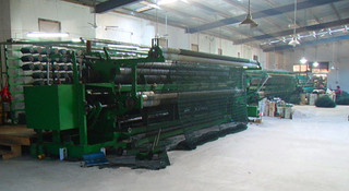 Nantong Aoli Netting Industrial Co., Ltd. Fishing Net