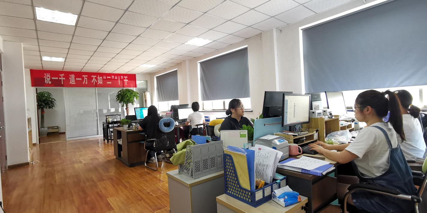 Ningbo Bomei Packing Co., Ltd. Nail Lamp