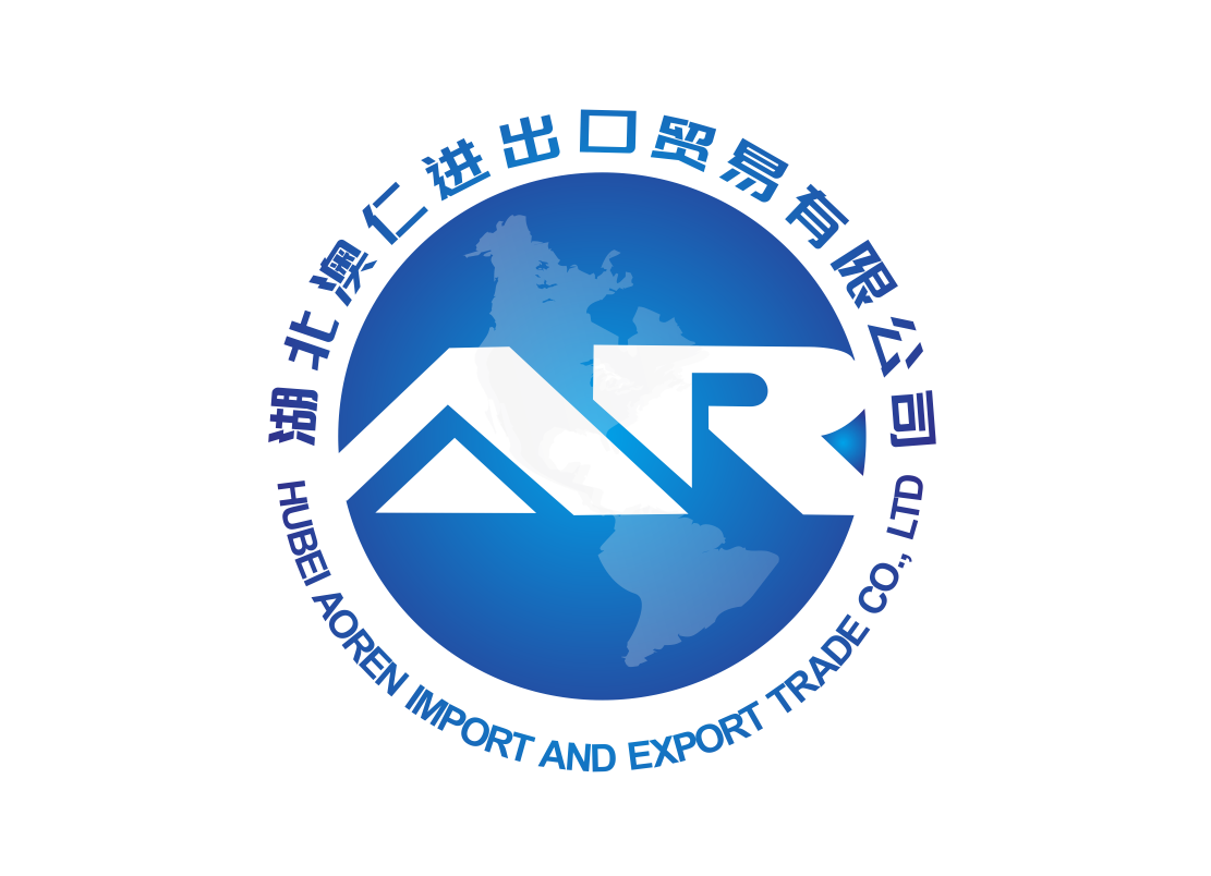 Hubei Aoren Import Export Trading Co., Ltd. logo