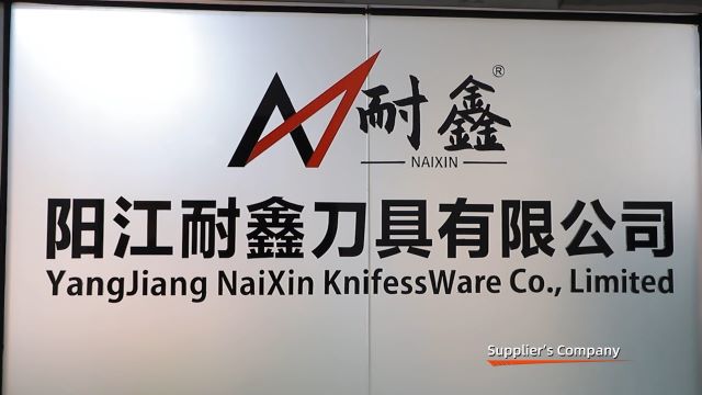 Yangjiang Naixin Knifessware Co., Ltd. factory image 1