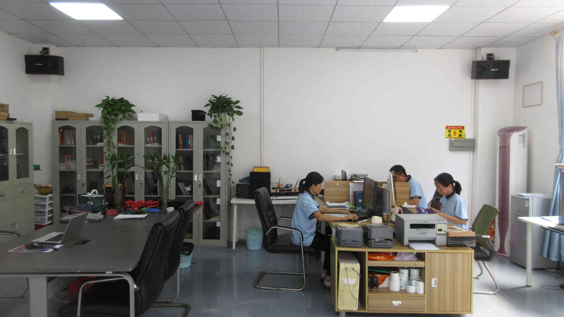 Guangxi Sinniko Stationery Co., Ltd. Journal