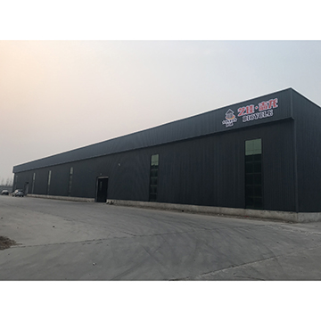 Hebei IKIA Industry & Trade Co., Ltd. Children's Bicycles