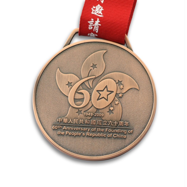 Free design custom fun metal round shape enamel gold silver brass plating race running medals Hollow medal