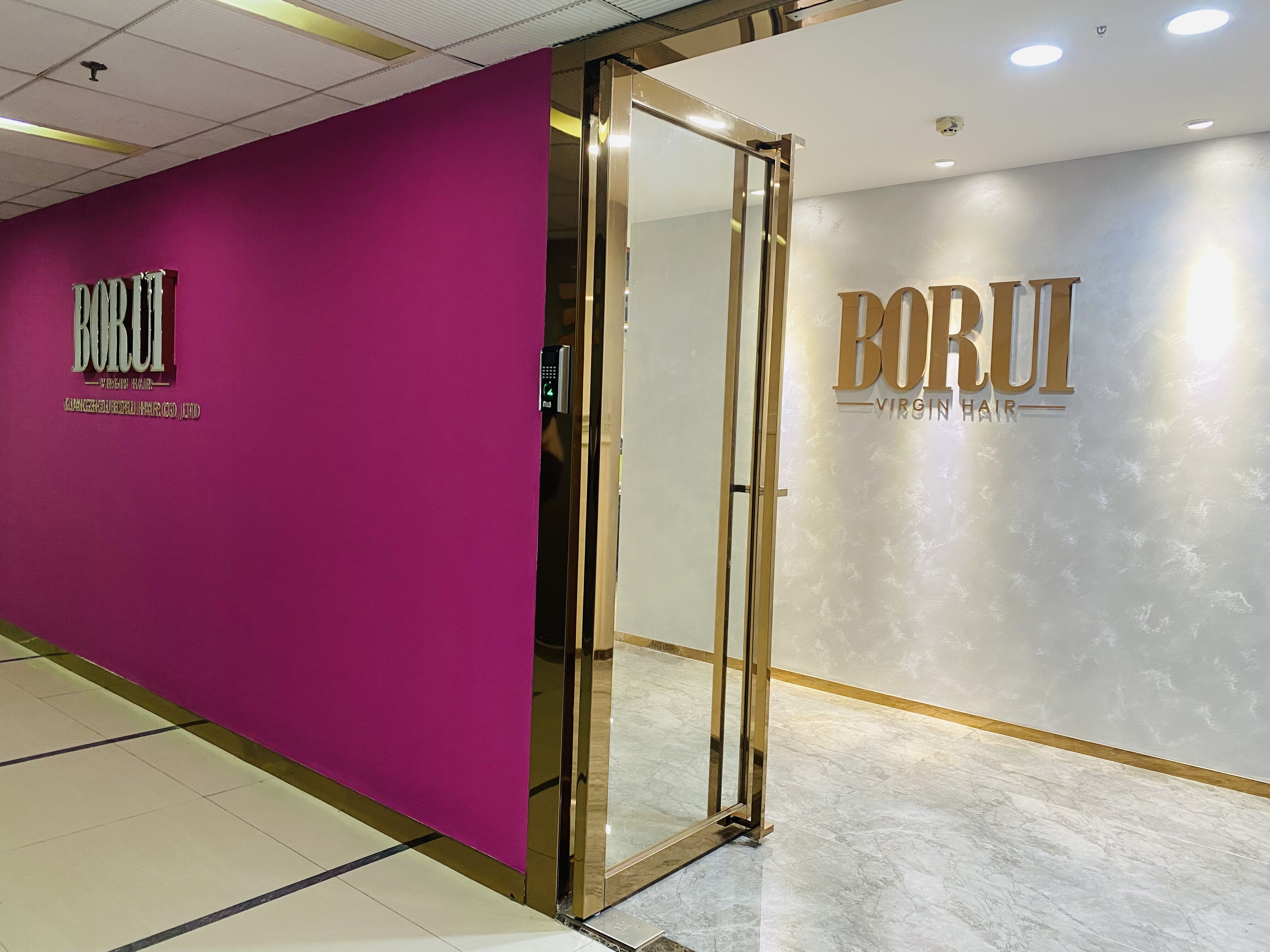 Guangzhou Borui Hair Co., Ltd. Hair Bundles