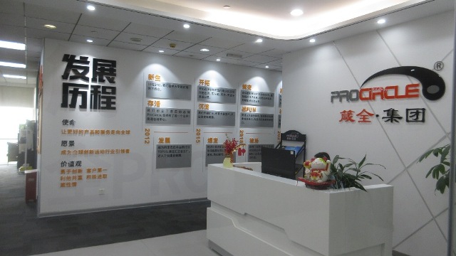 Suzhou Procircle Technology Co., Ltd. Pilates Cadillac