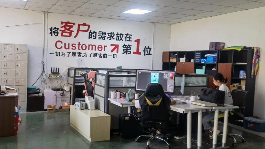 Yiwu Courage Digital Technology Co., Ltd. Sublimation Mug