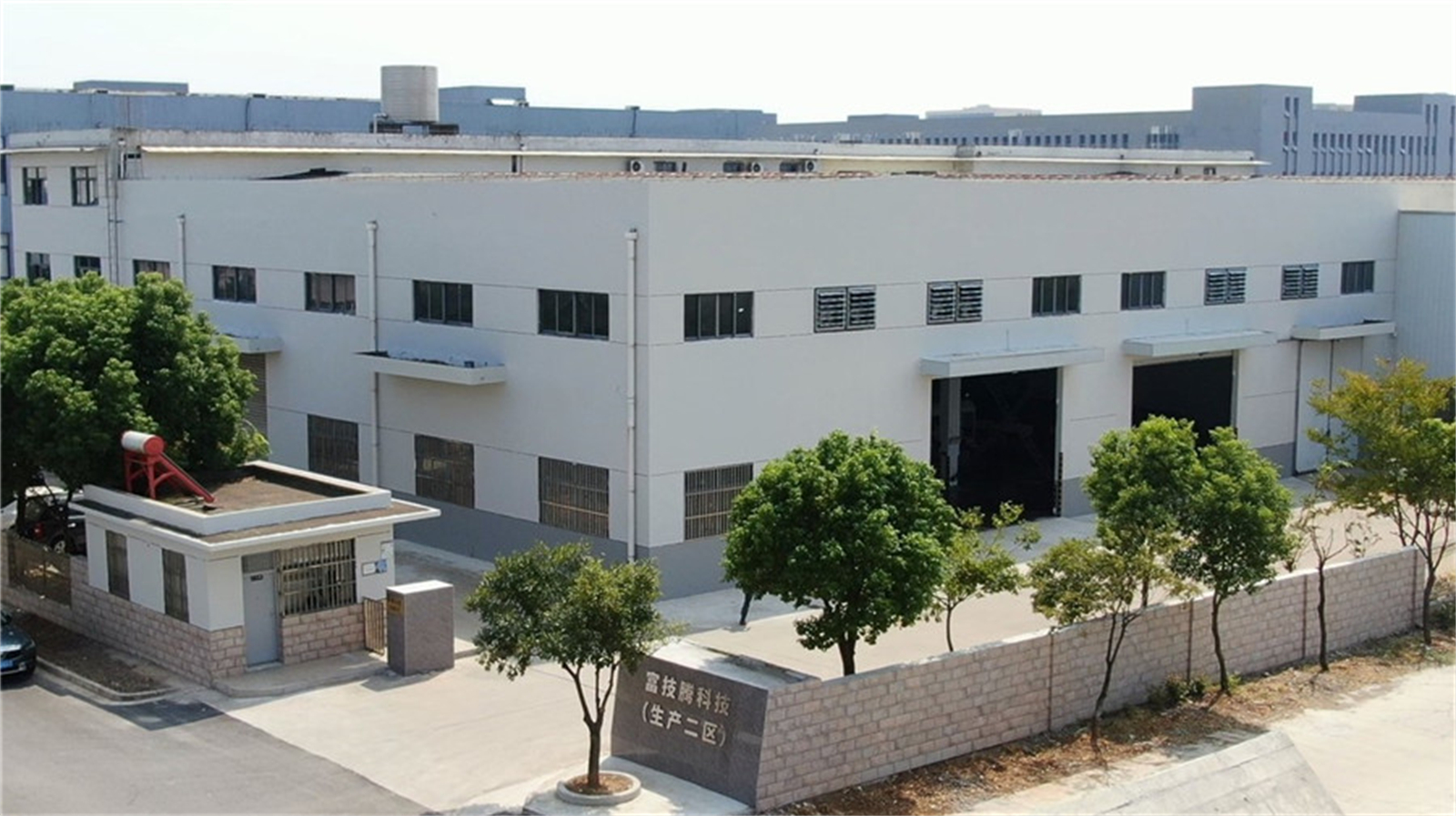 Jiangsu Fedjetting Tech Co., Ltd. Hydroblaster