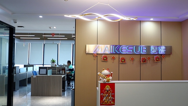 Yiwu Maike Digital Imaging Co., Ltd. Heat Press Machine