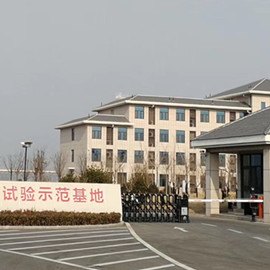 Pingnan Junong Mountain Farming Specialized Farmers Cooperative factory image 1