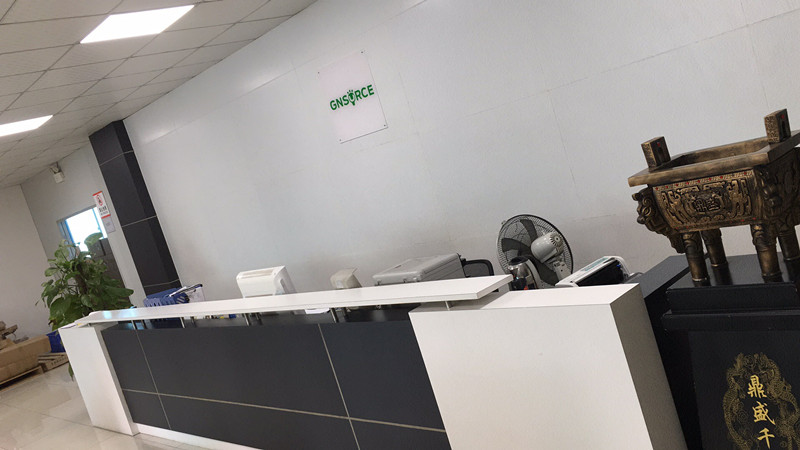Shenzhen Green New Source Lights Technology Co., Ltd. LED Panel Lights