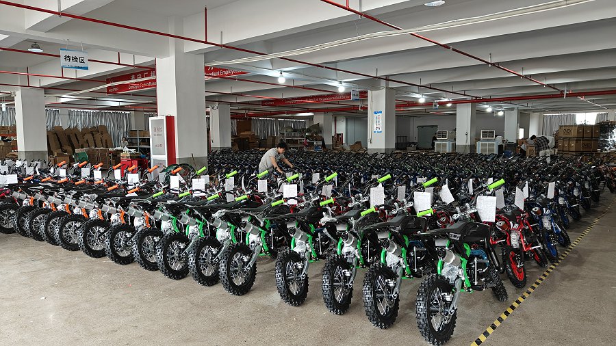 Hangzhou Hiperfect Technology Corporation Limited Electric ATV