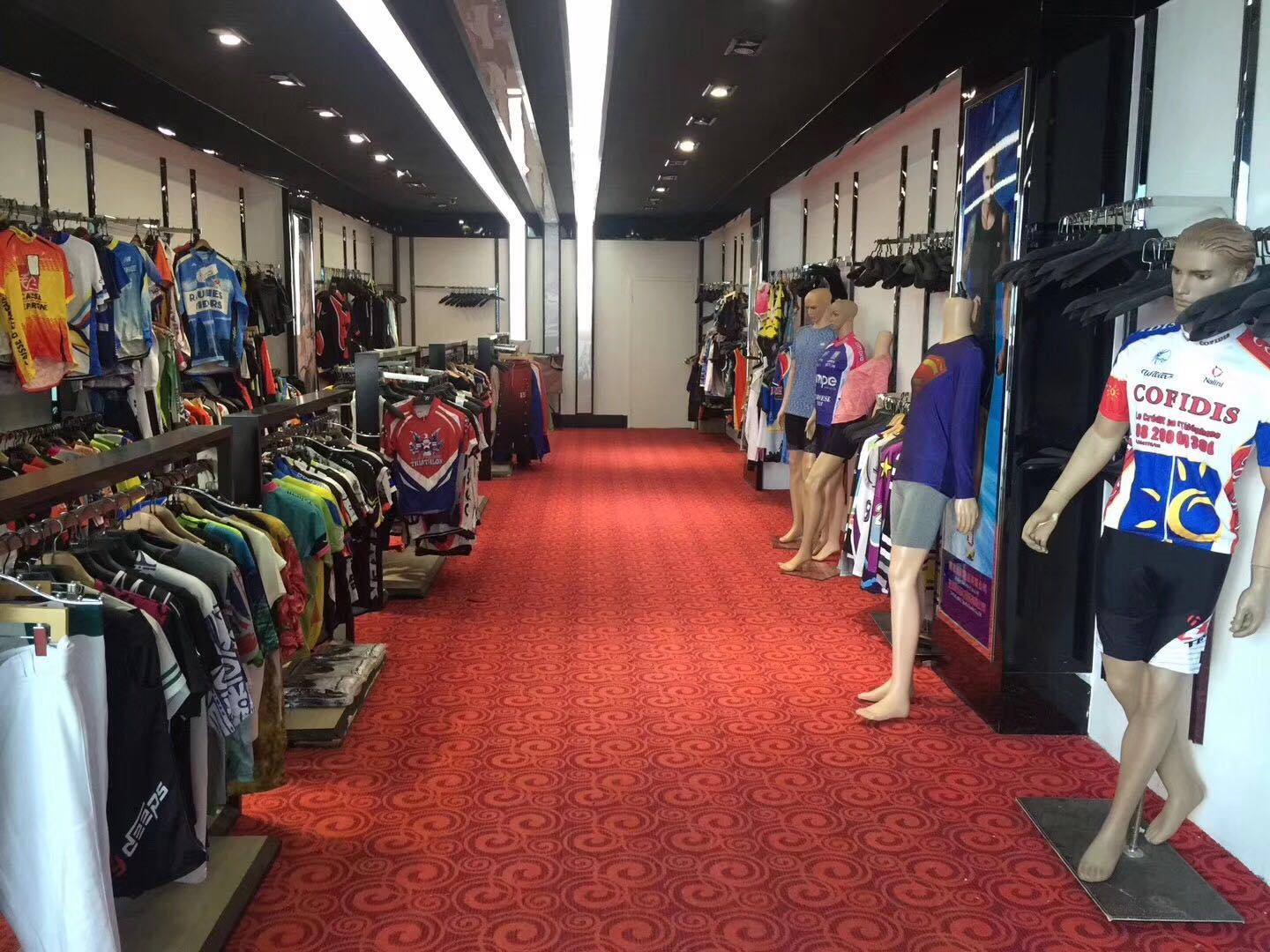 Zhangjiagang Mandio International Trade Co., Ltd. soccer uniforms