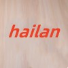 Yiwu Shulan Plastic Products Factory logo