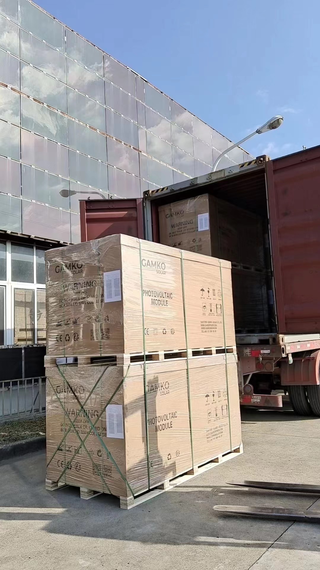 Nantong Gamko New Energy Co., Ltd. Solar Modules