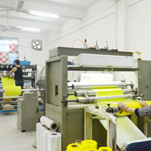 Fujian Xinli Yuan Reflective Material Co., Ltd. Photoluminescent Film