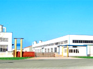 Shandong Tianmei Biotech Co., Ltd. Coffee Creamer