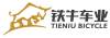 Hebei Tieniu Bicycle Industry Co., Ltd logo