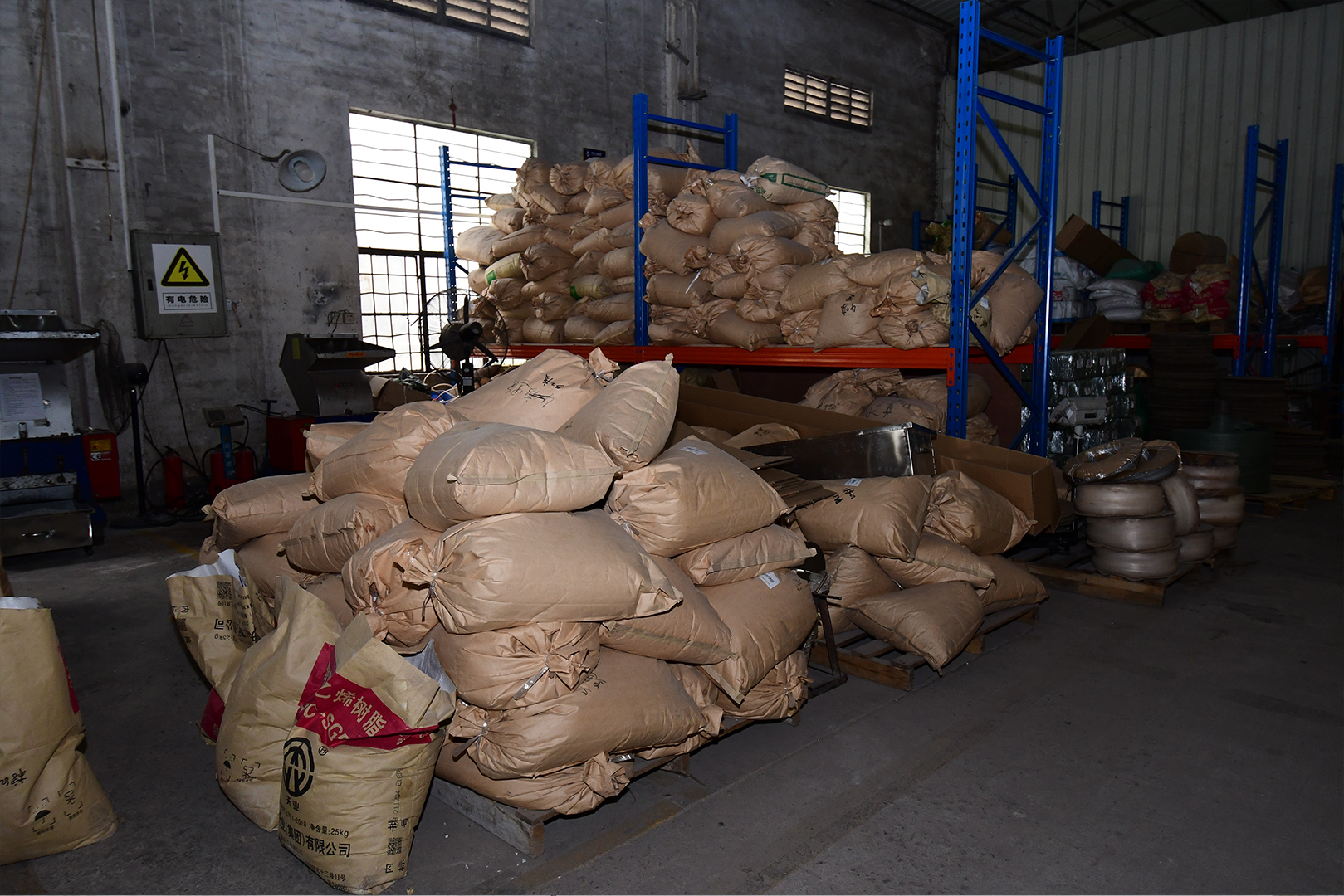 Yiwu Hengli Network Technology Co., Ltd. Hand Tools