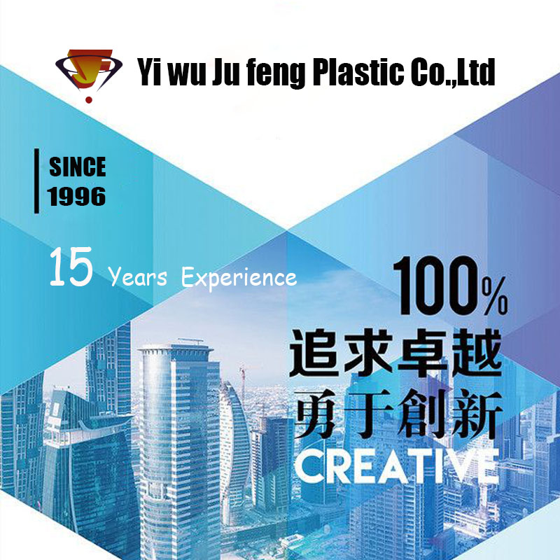 Yiwu Jufeng Plastic Co., Ltd. BOPP Bag