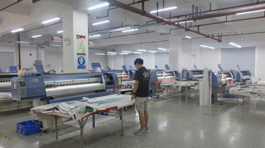 Zhuhai Free Cloud Arts Co., Ltd. Canvas Print