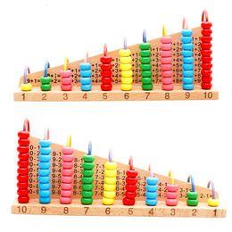 2020 New preschool colored number kids educational bead toys wooden chinese abacus