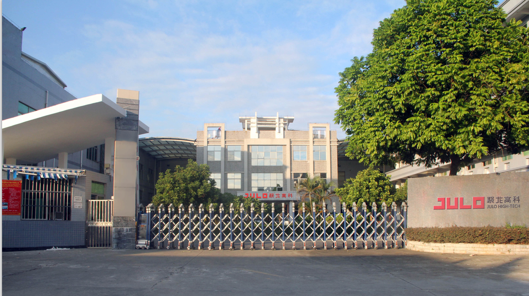 Shenzhen Jie Li Yang Technology Co., Ltd. logo